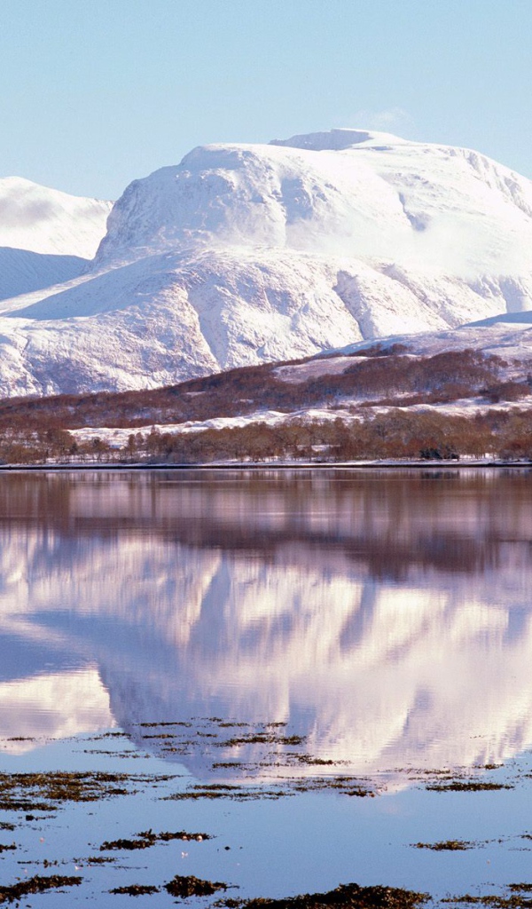 Горная местность