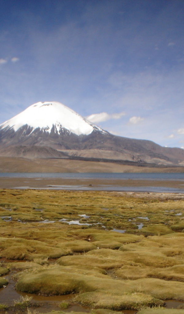 Lago Cungara
