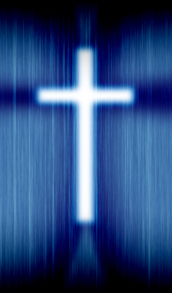 Сияющий крест