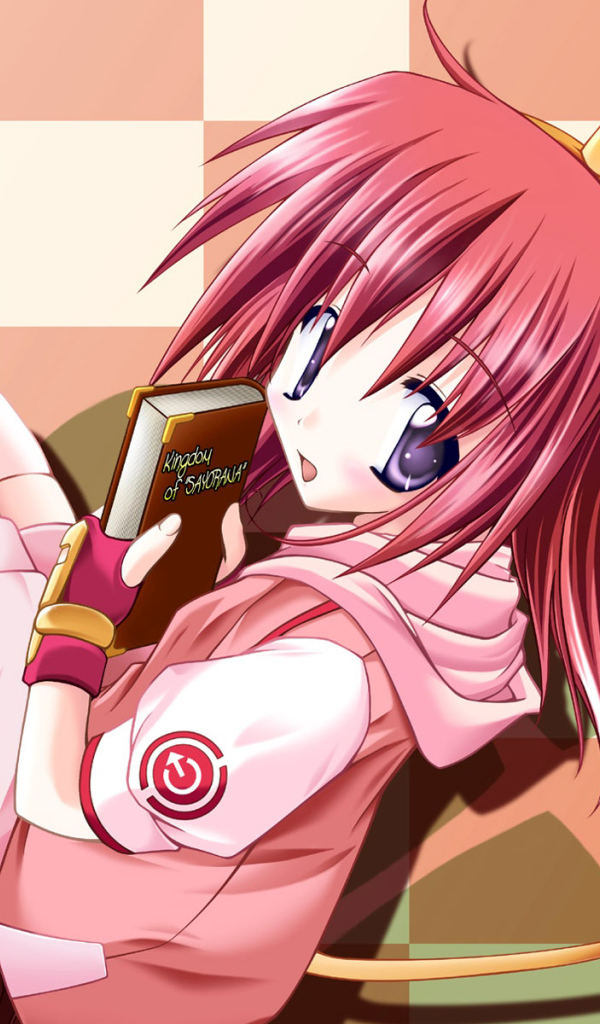 Интересная книга