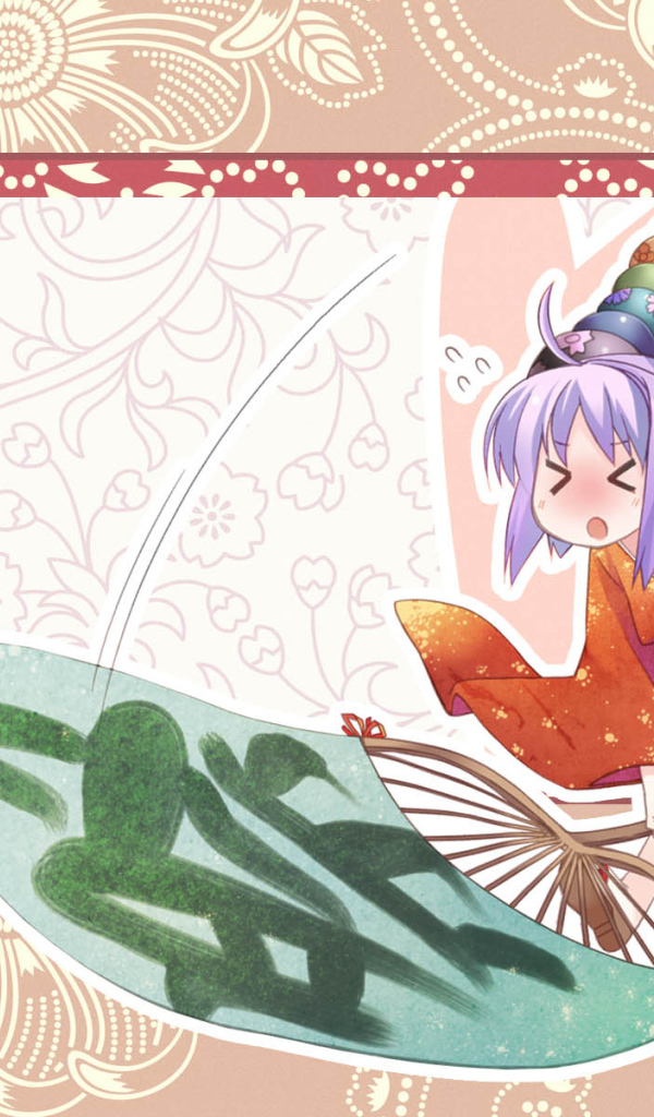 Аниме хозяйка