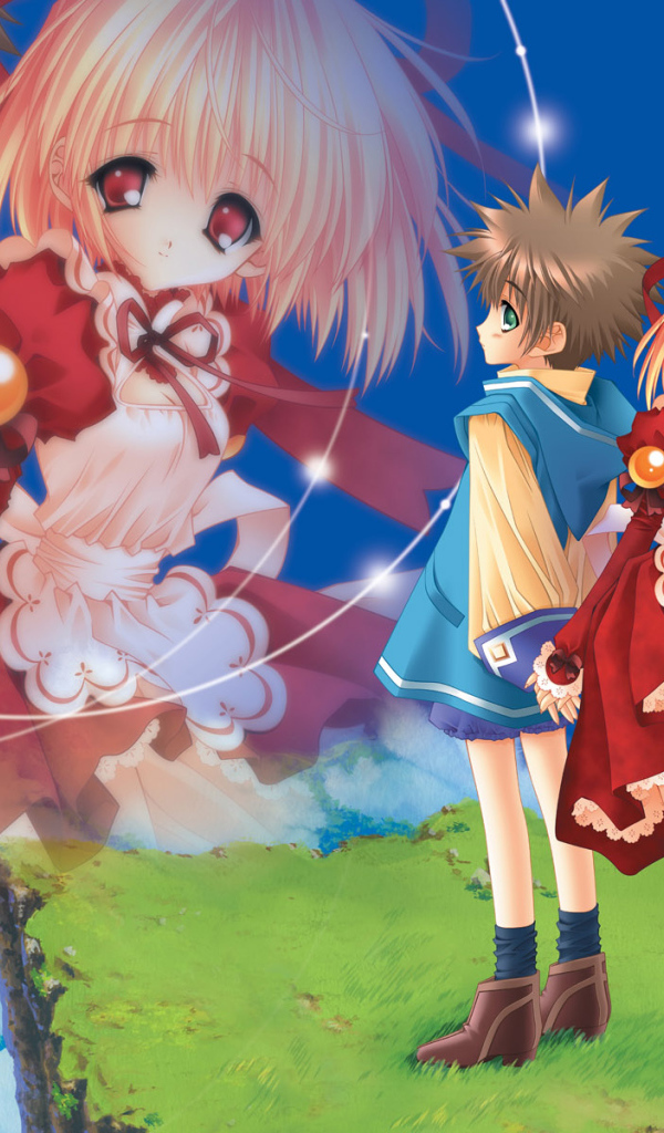 На краю пропасти