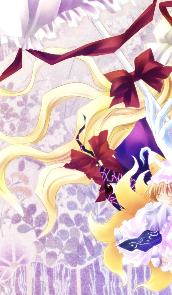 задумчивость