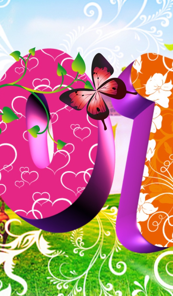 Яркий Новый Год 2010