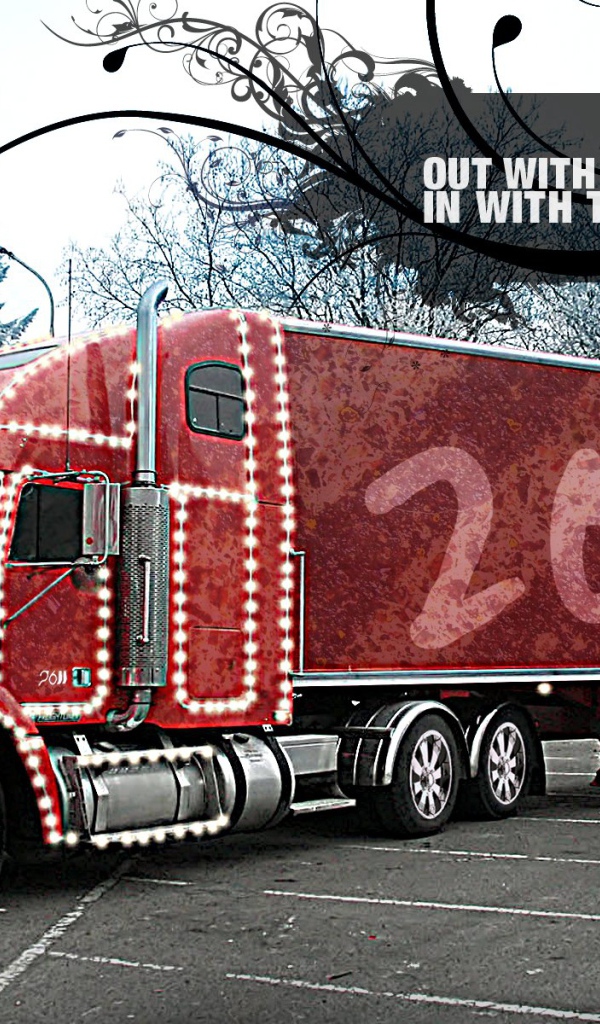 Новогодний фургон