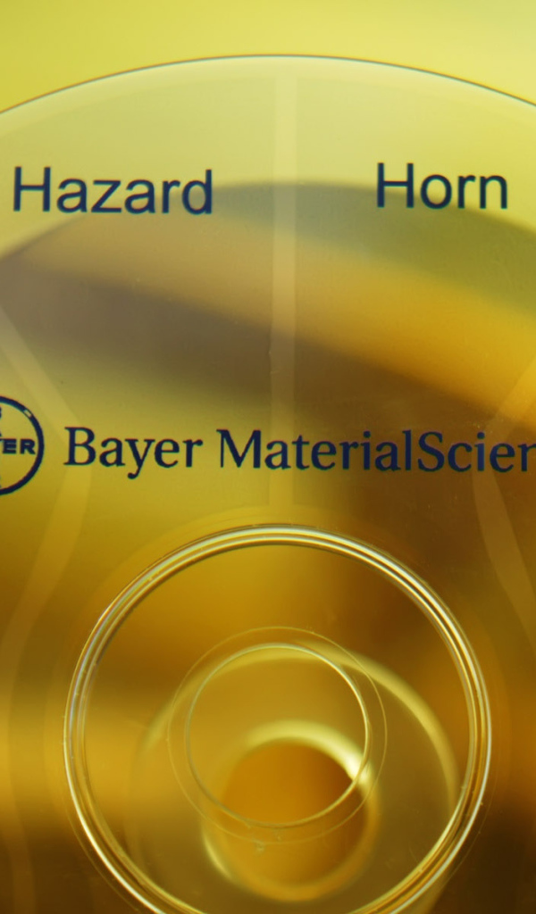 Футуристическая баранка