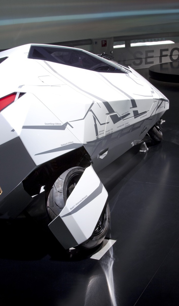 Прототип будущего