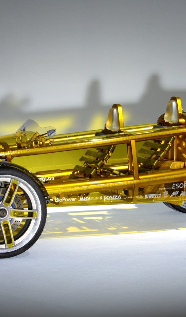 Футуристический авто