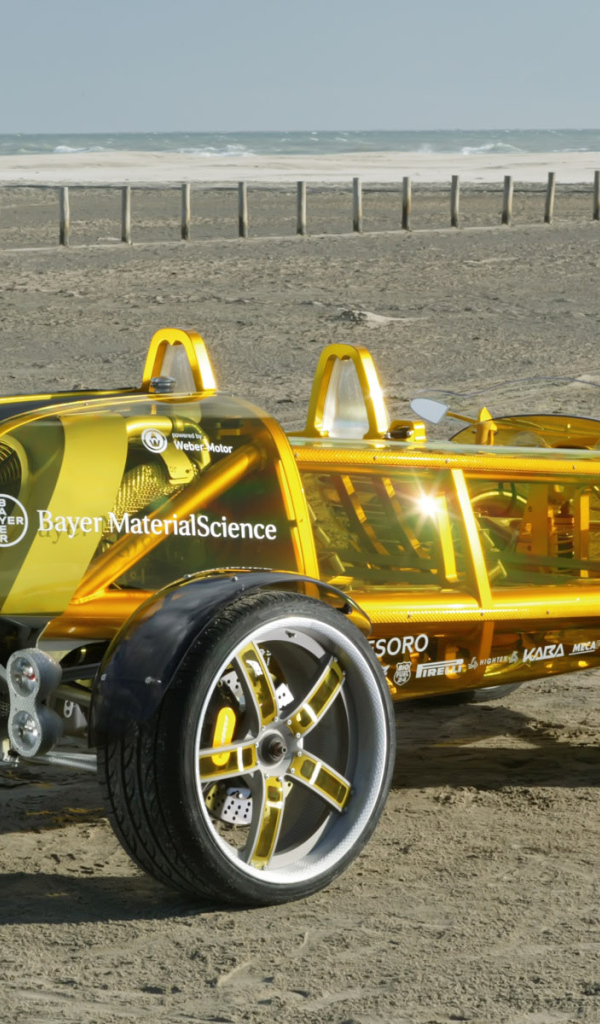 Желтый прототип