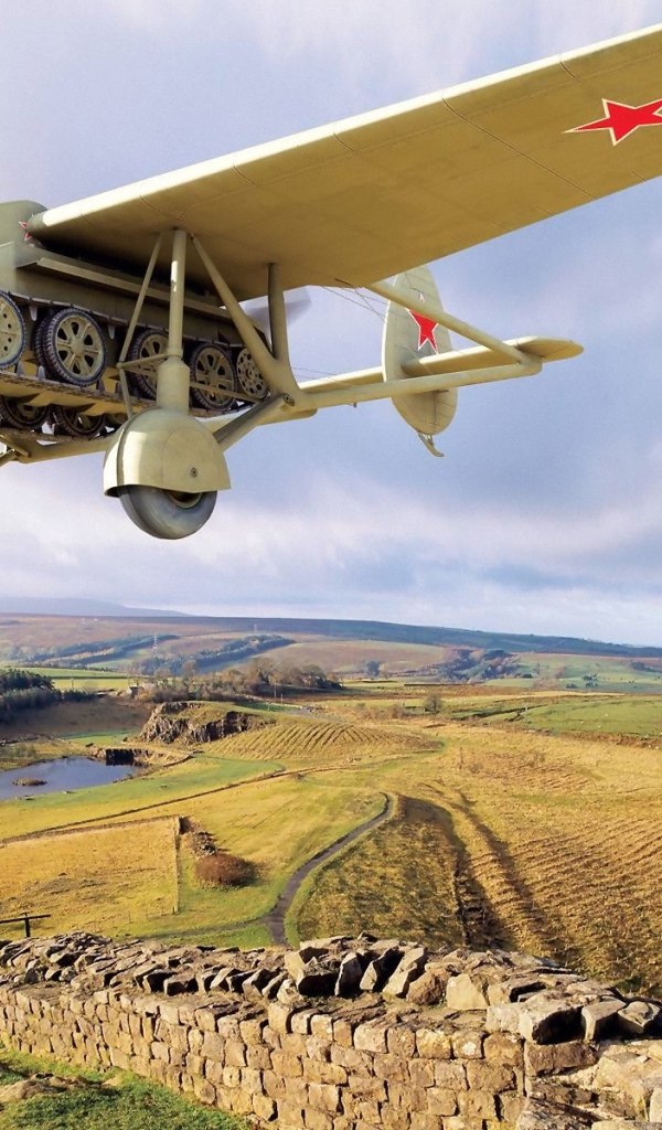 Летающий танк