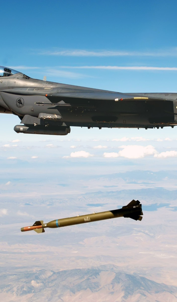 Военная авиация / Сброс бомбы