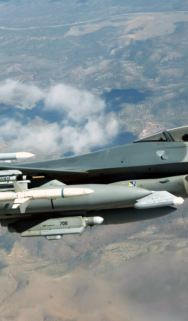 Военная авиация / высокий полет