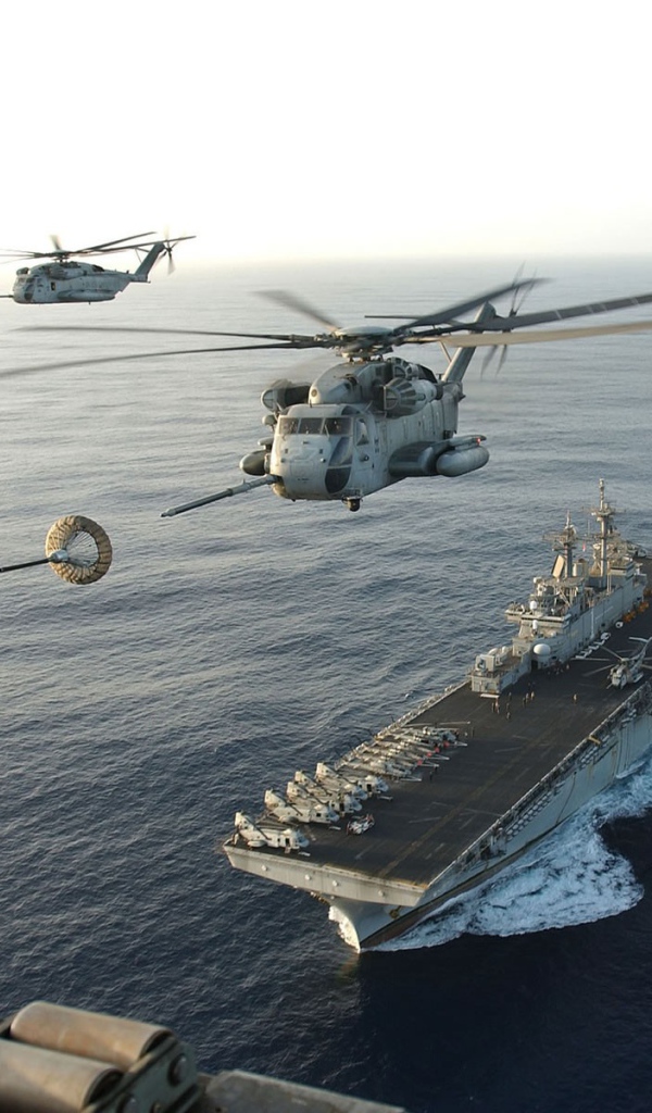 Дозаправка вертолета