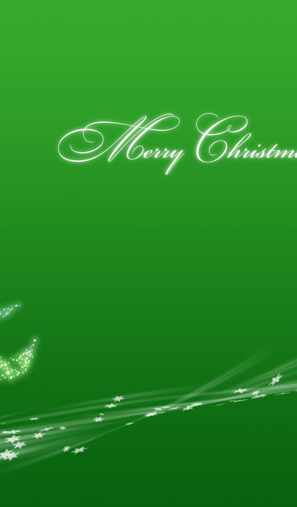 Рождественский праздник