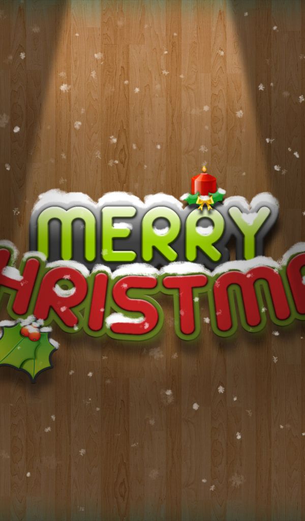 Счастливого Рождества