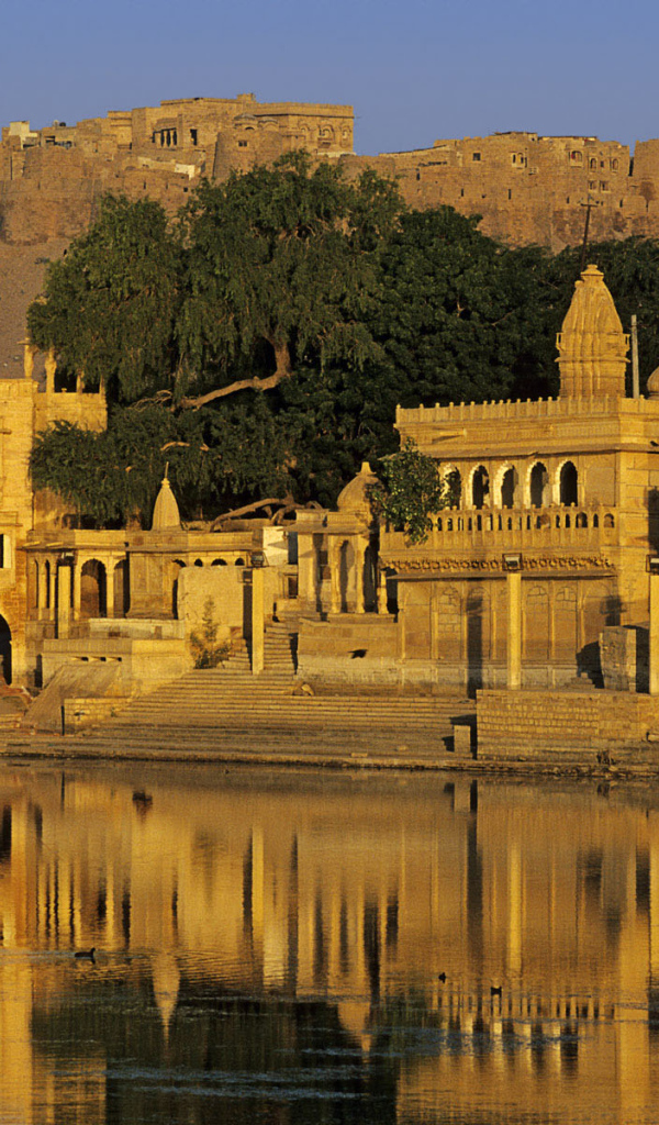 Мусульманский город