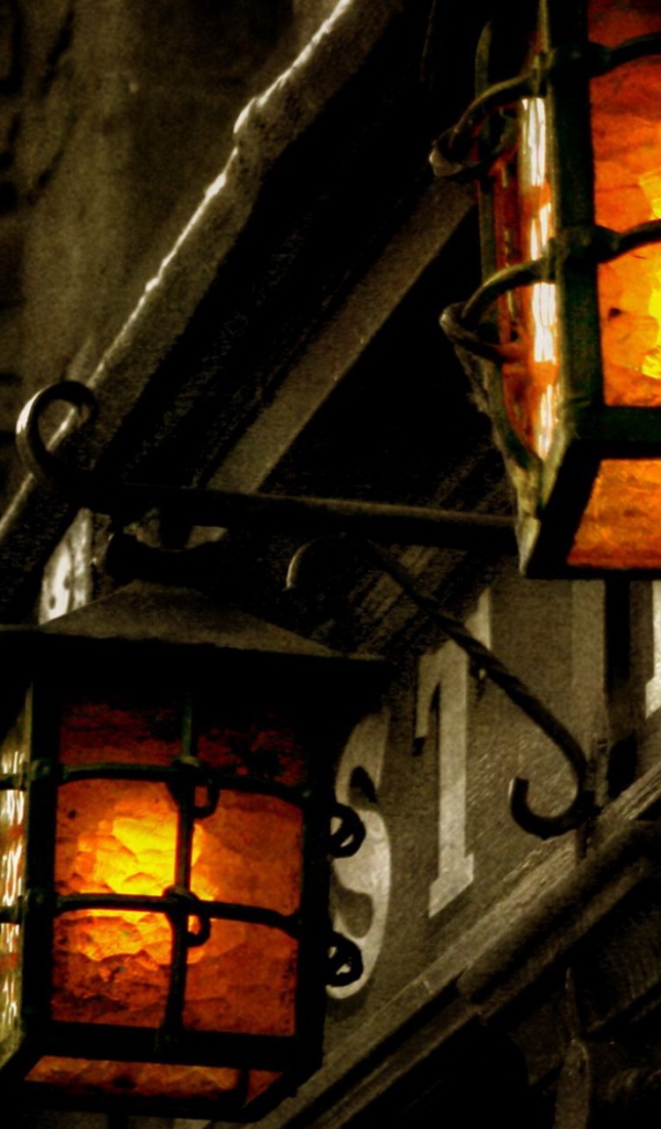 Уличные фонари