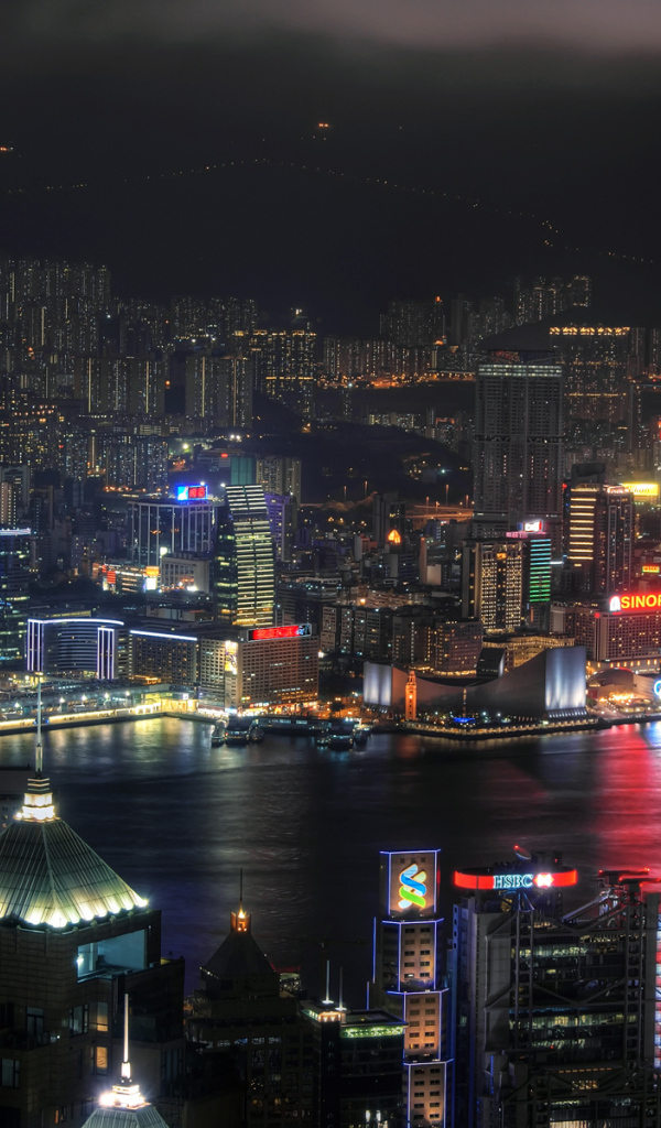Ночь в Гонг Конге