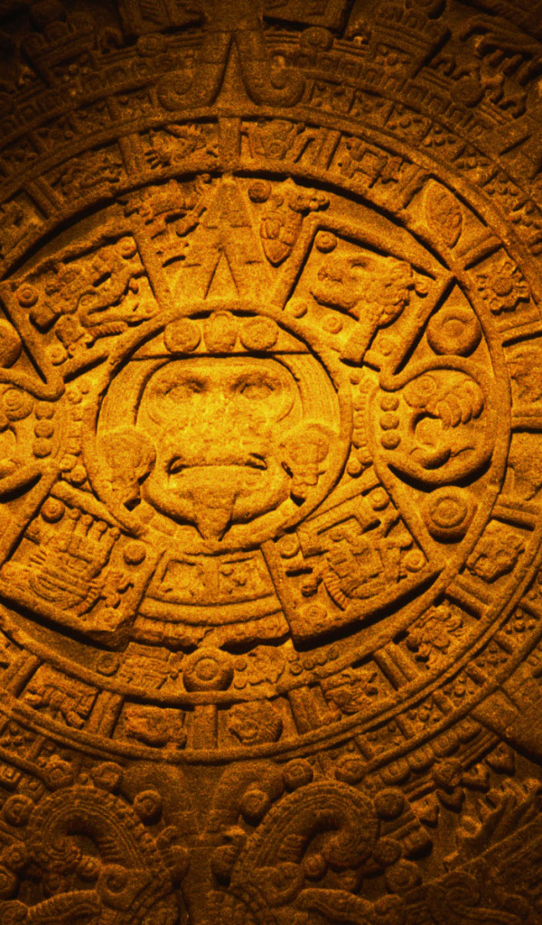 Древний артефакт