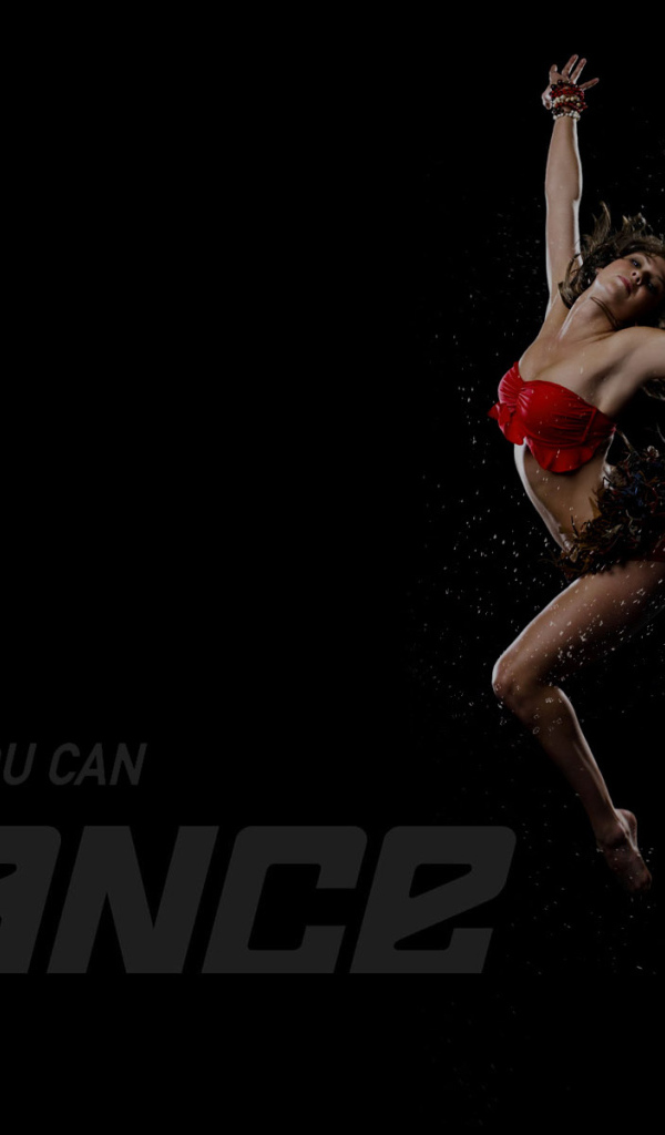 Танцовщица