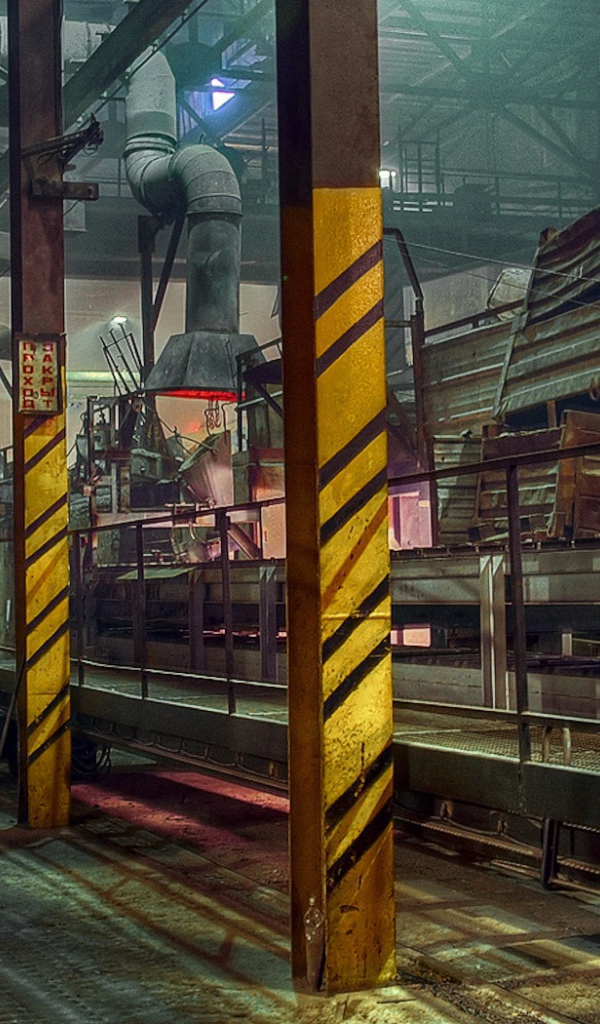 Фабрика завод цех