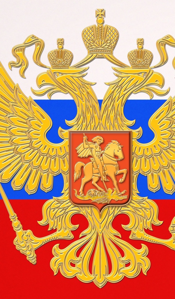 Флаг и герб России