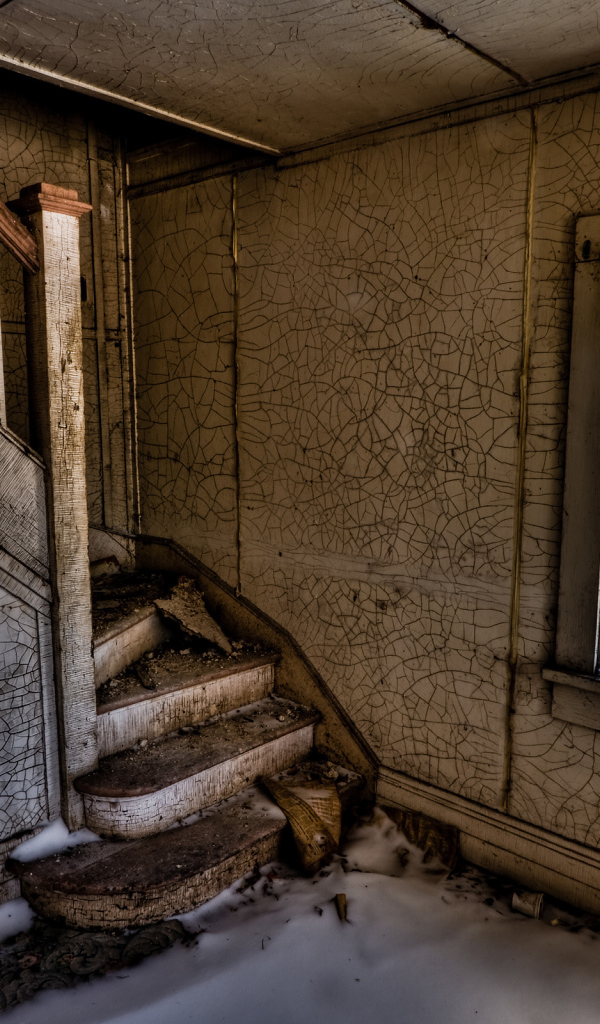 Дом с привидениями