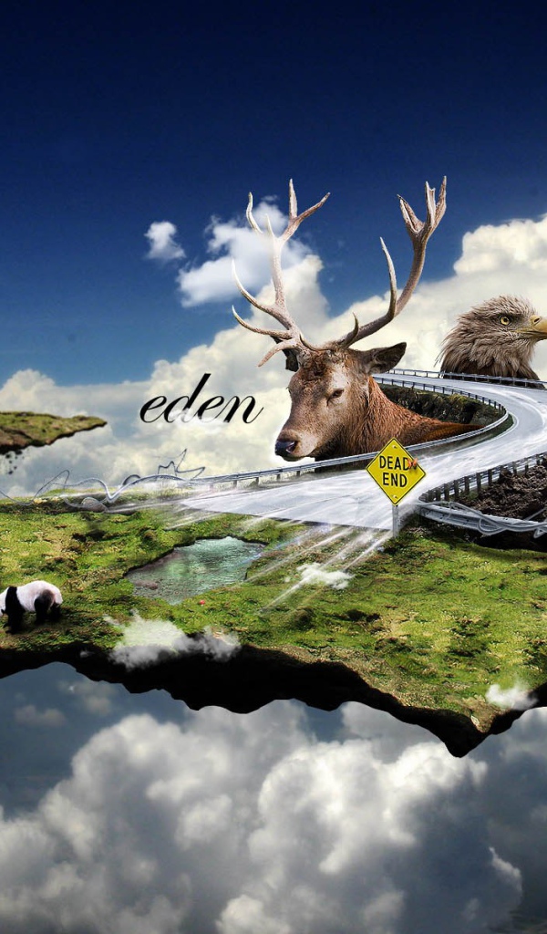 Шоссе в рай