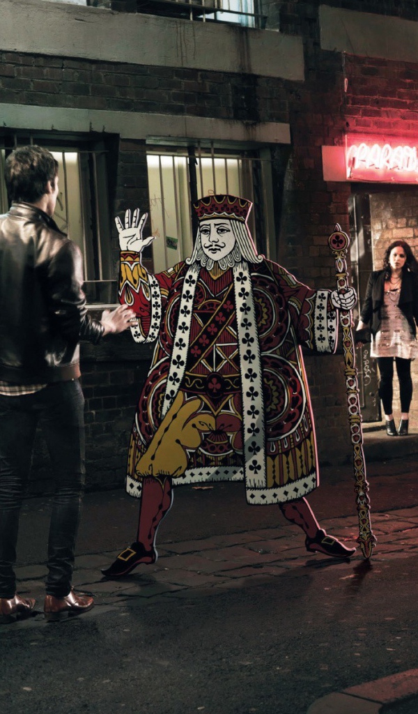 Встреча с королем