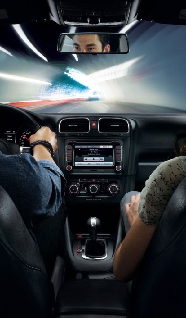 Мама, папа, Я