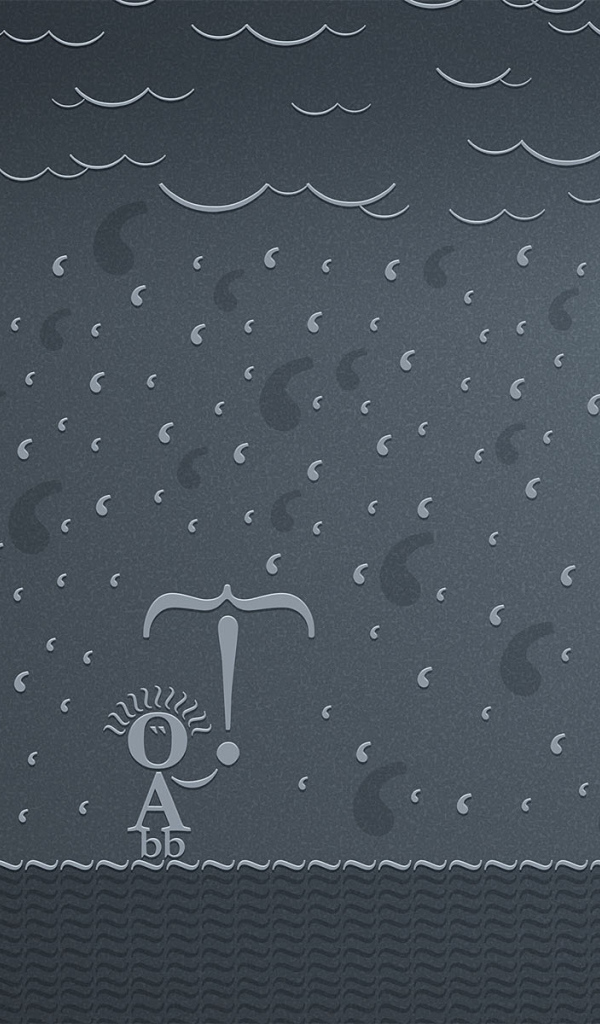 Дождливый день