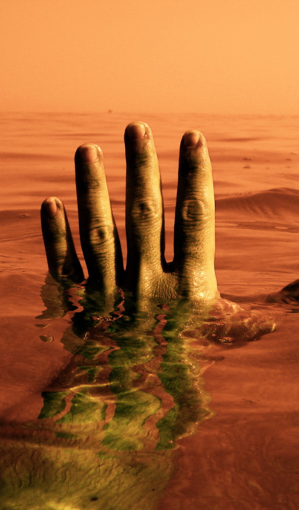 Красное Море