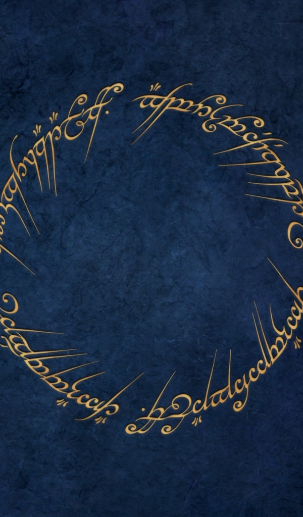 Кольцо власти