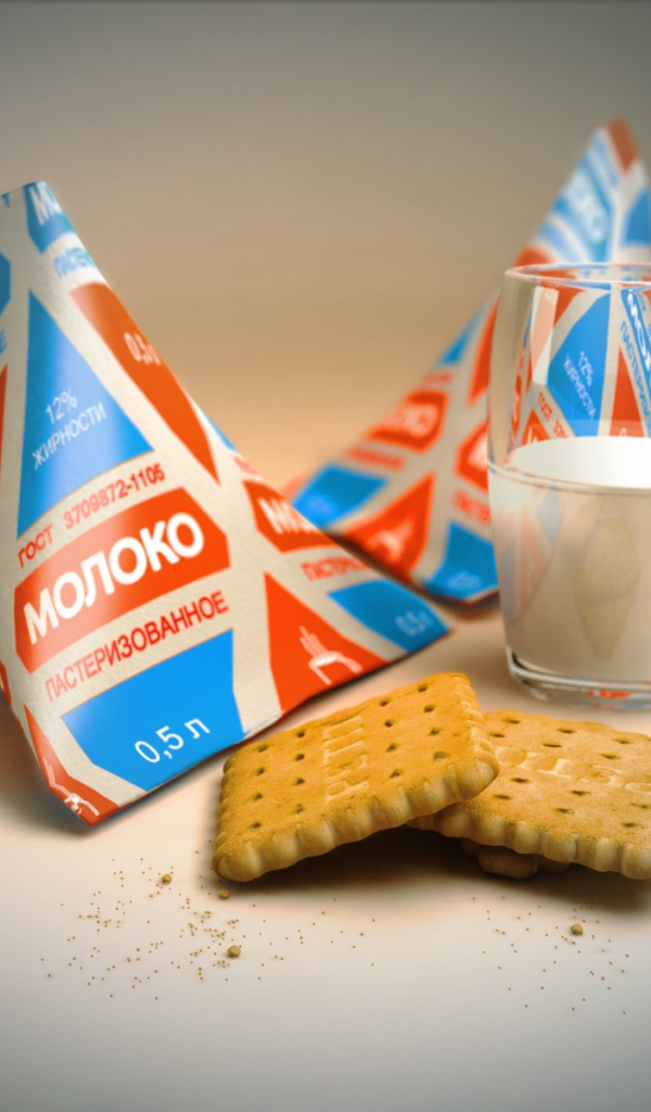 Завтрак студента