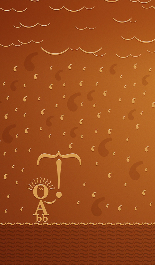 Солнечный дождь