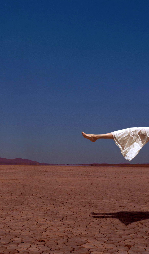 Парение над землей