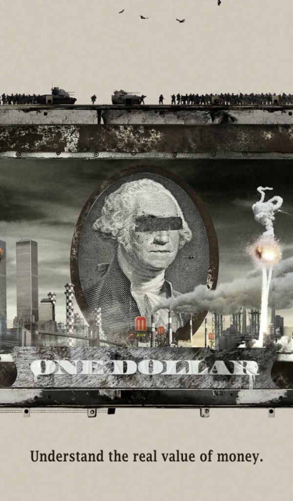 Реальная цена денег