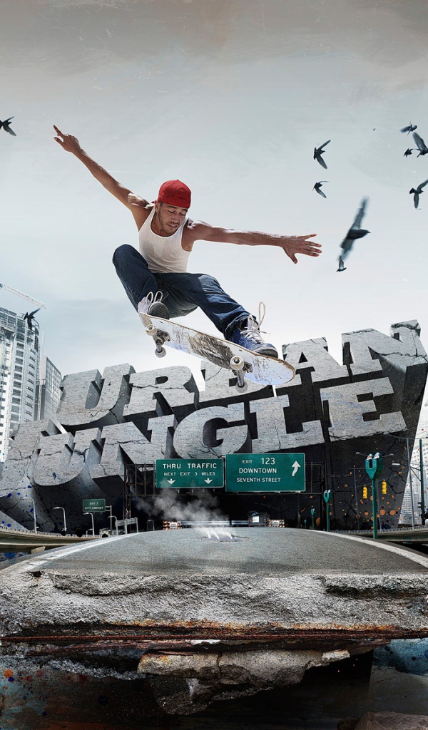 Городские джунгли