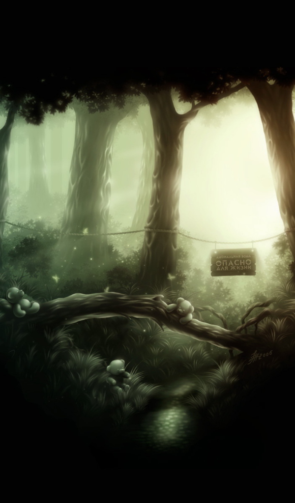 Сказочный лес