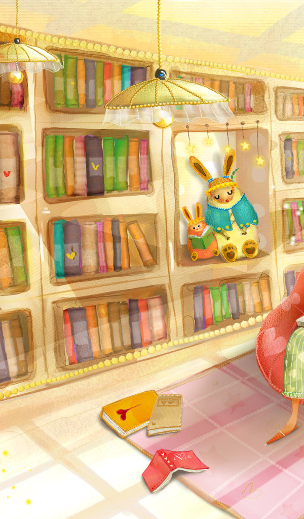 Библиотека