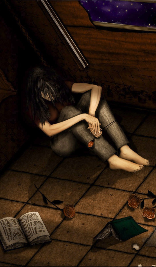 Одиночество