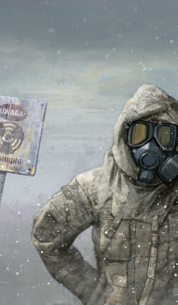 Ядерная зима