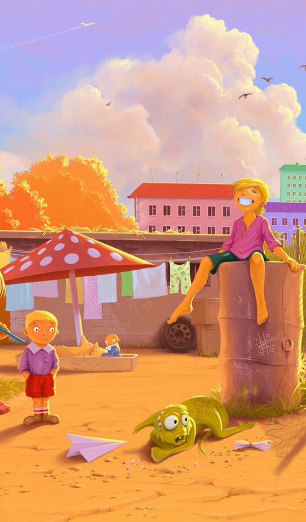 Игра во дворе