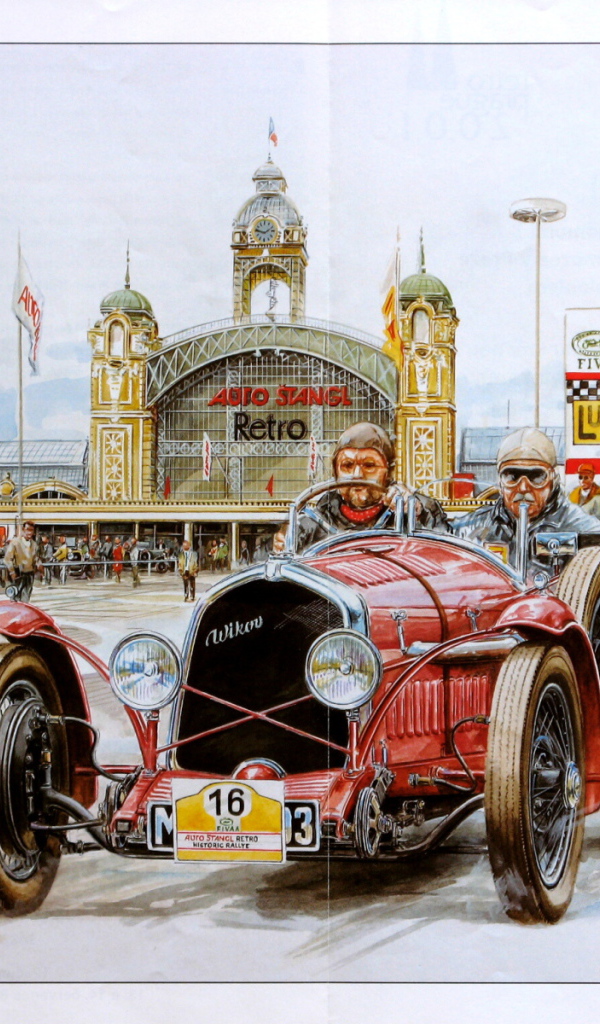 Ретро гонки