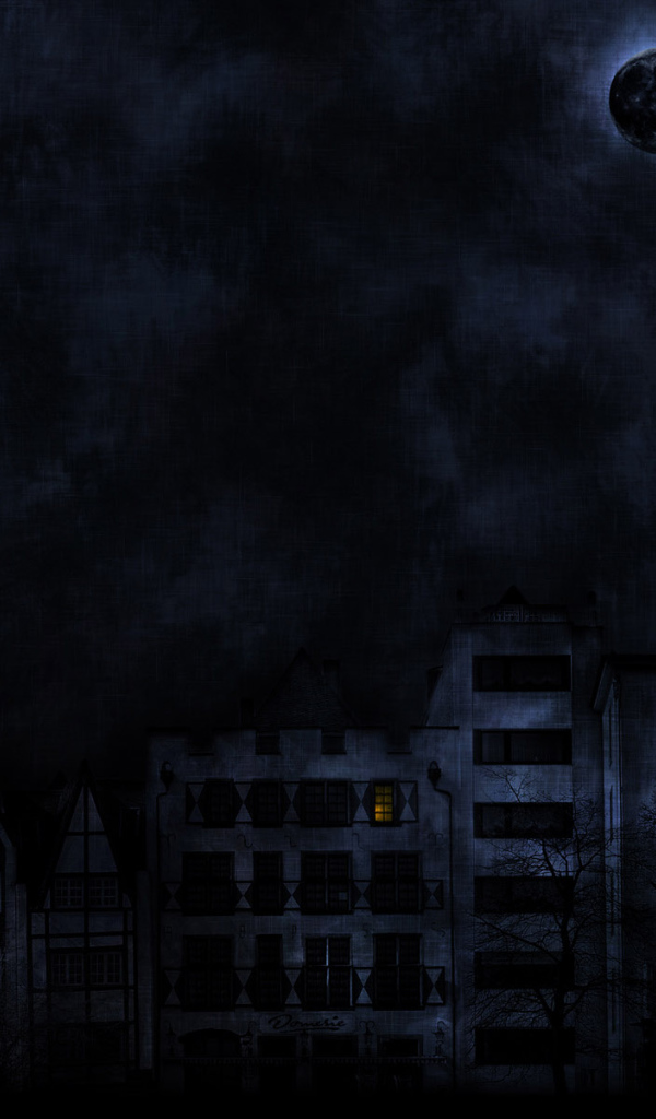 Солнечное затмение