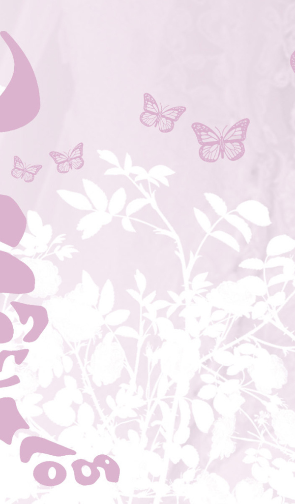 Лев и бабочки