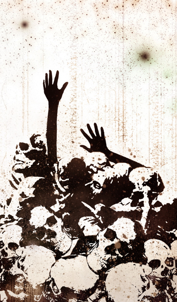 На поле брани