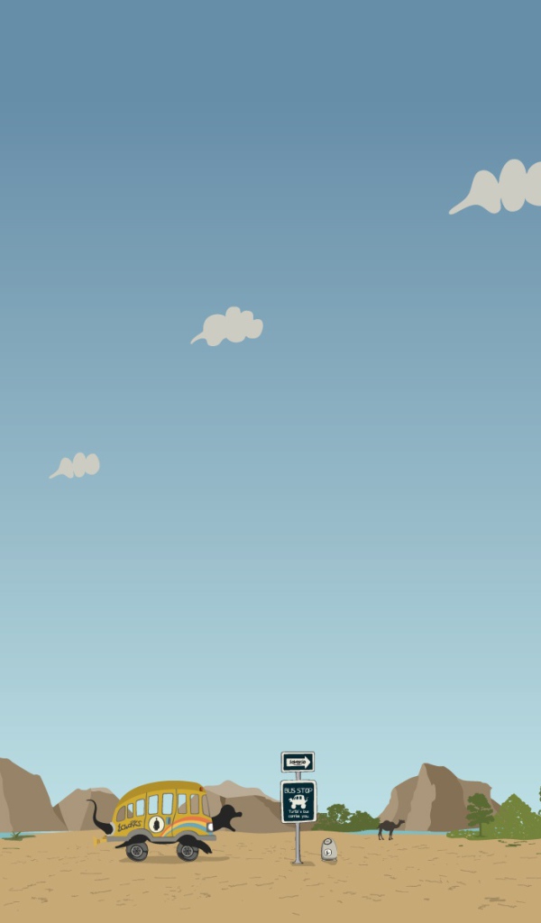 Летний день на пляже