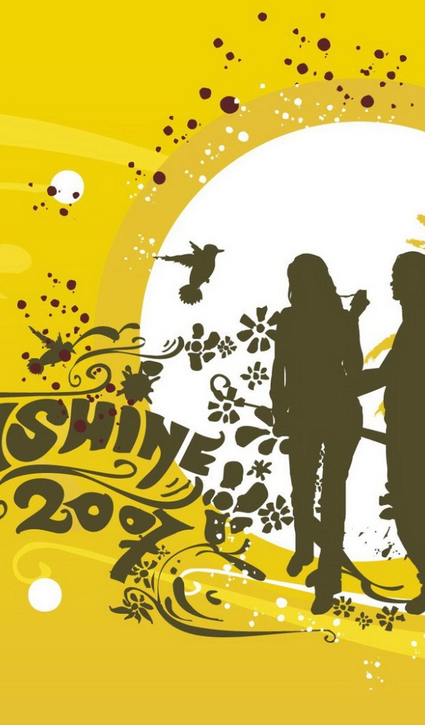 Солнечный свет