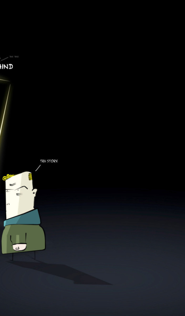 Задняя дверь